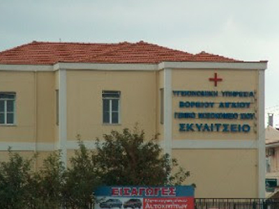 Τραυματισμός μέλους πληρώματος πλοίου στη Χίο